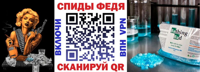 Amphetamine 97%  Кингисепп 