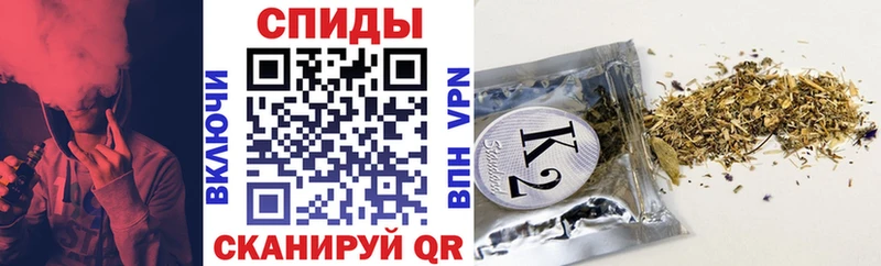 Бутират GHB  наркотики  Кингисепп 