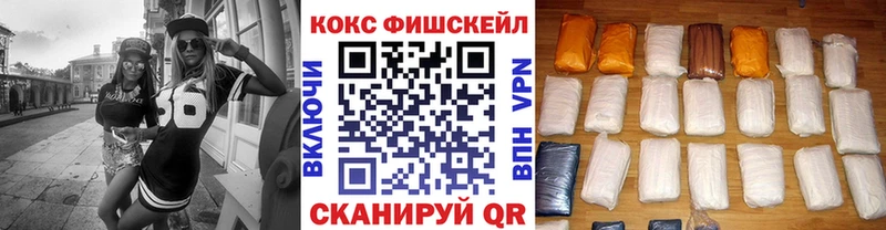 Кокаин 98%  OMG как зайти  Кингисепп 