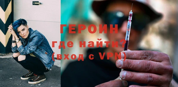 дживик Абинск