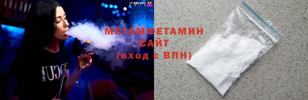 кокаин Алзамай