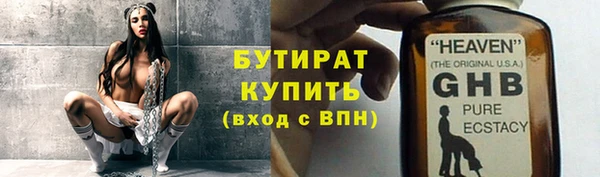 марки lsd Абдулино