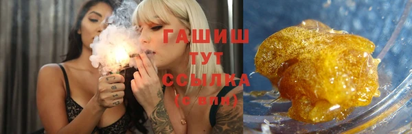 марки lsd Абдулино