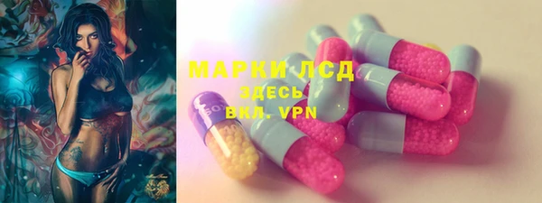 кокаин Алзамай