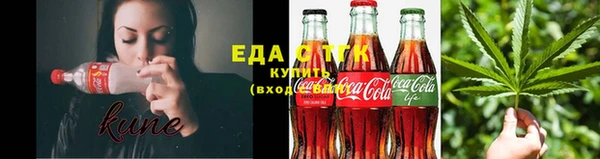 кокаин Алзамай