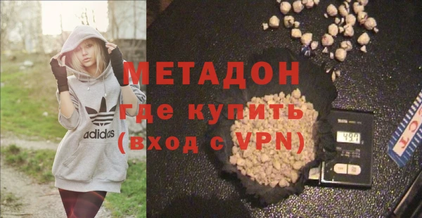 марки lsd Абдулино