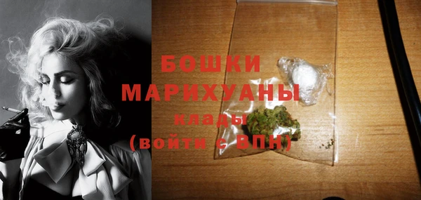 марки lsd Абдулино