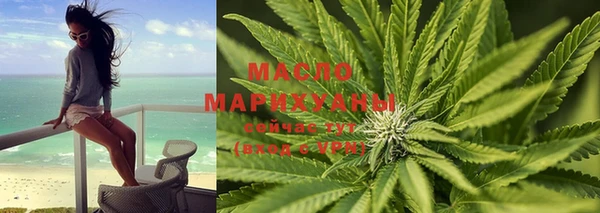 марки lsd Абдулино